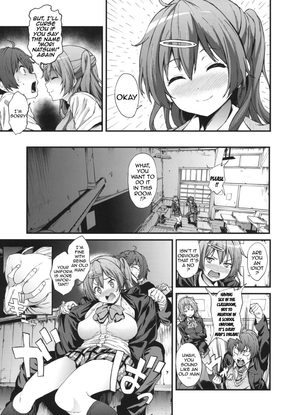 Hentai Manga Comic-Instant Summer of Big Dicks-Chapter 1-4